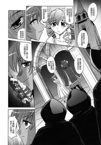 第68頁圖