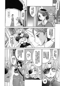 第72頁圖
