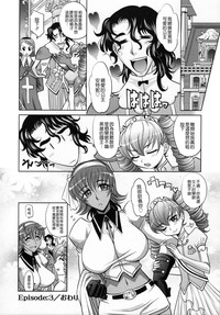 第88頁圖