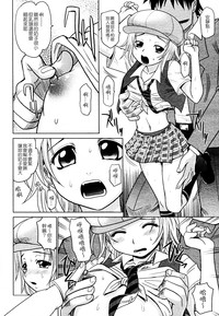 第120頁圖