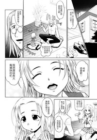 第128頁圖