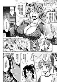 第12頁圖
