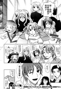 第228頁圖