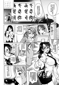 第36頁圖