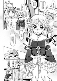 第44頁圖