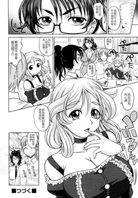 第60頁圖