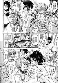 第76頁圖