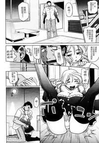 第96頁圖