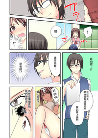 第12頁圖