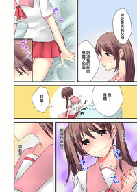 第28頁圖