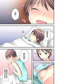 第8頁圖