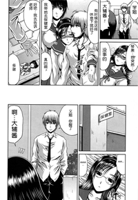 第128頁圖
