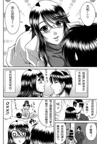 第148頁圖