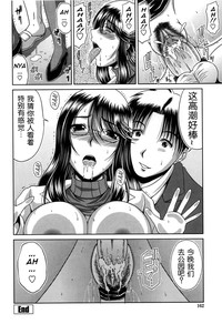 第164頁圖
