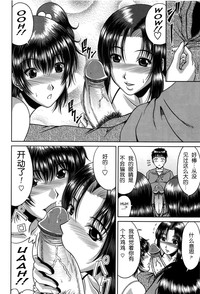 第172頁圖