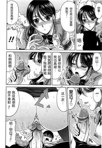 第80頁圖