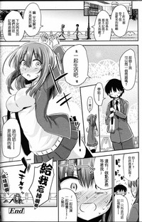 第28頁圖
