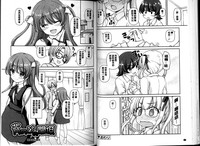 第32頁圖