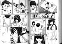第84頁圖