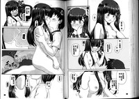 第88頁圖