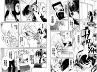 第84页图