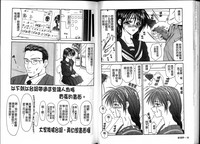 第36頁圖