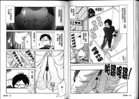 第44頁圖