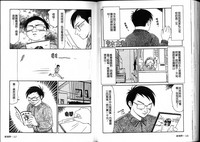 第60頁圖