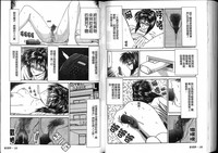 第96頁圖