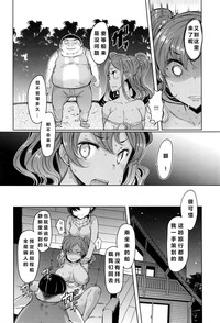 第16页图