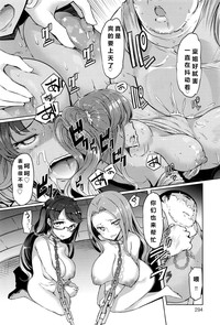 第20页图