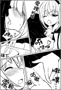 第16頁圖