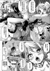 第120頁圖