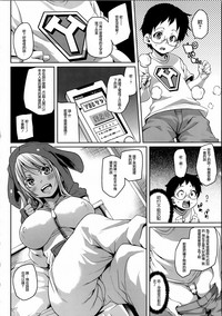 第144頁圖