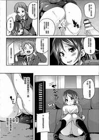第160頁圖