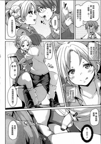 第16頁圖