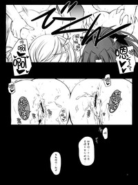 第20页图