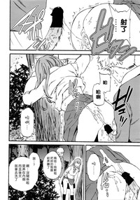 第24頁圖