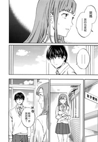 第28頁圖