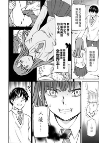 第32頁圖