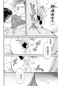 第48頁圖