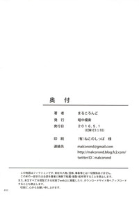 第32頁圖