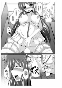 第36頁圖
