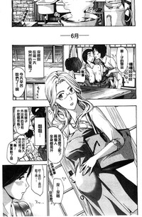 第128頁圖
