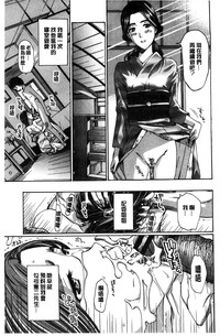 第132頁圖
