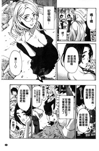 第140頁圖