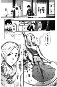 第160頁圖