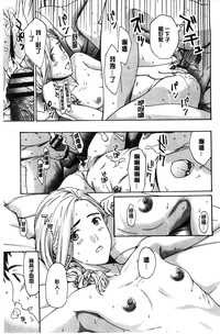 第164頁圖