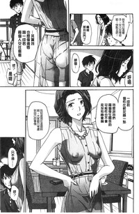 第16頁圖