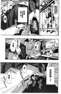第172頁圖